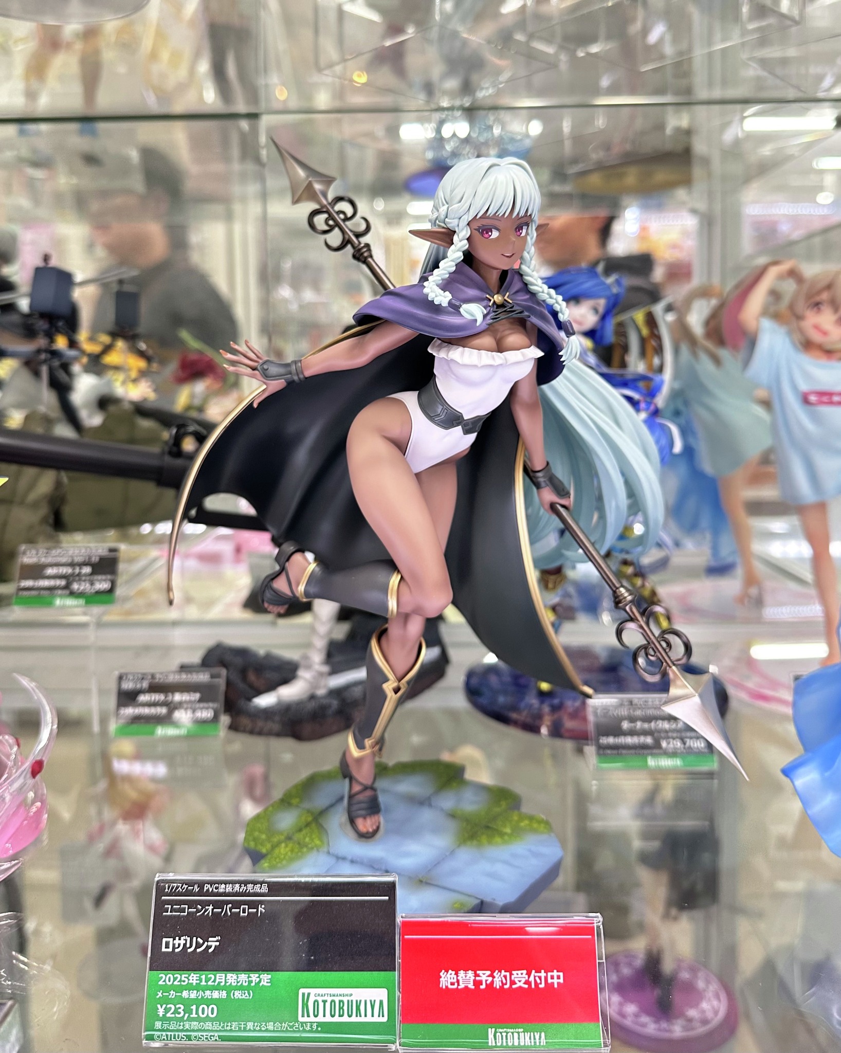 株式会社 - ＼彩色見本展示中／ あみあみラジオ会館店様にて 