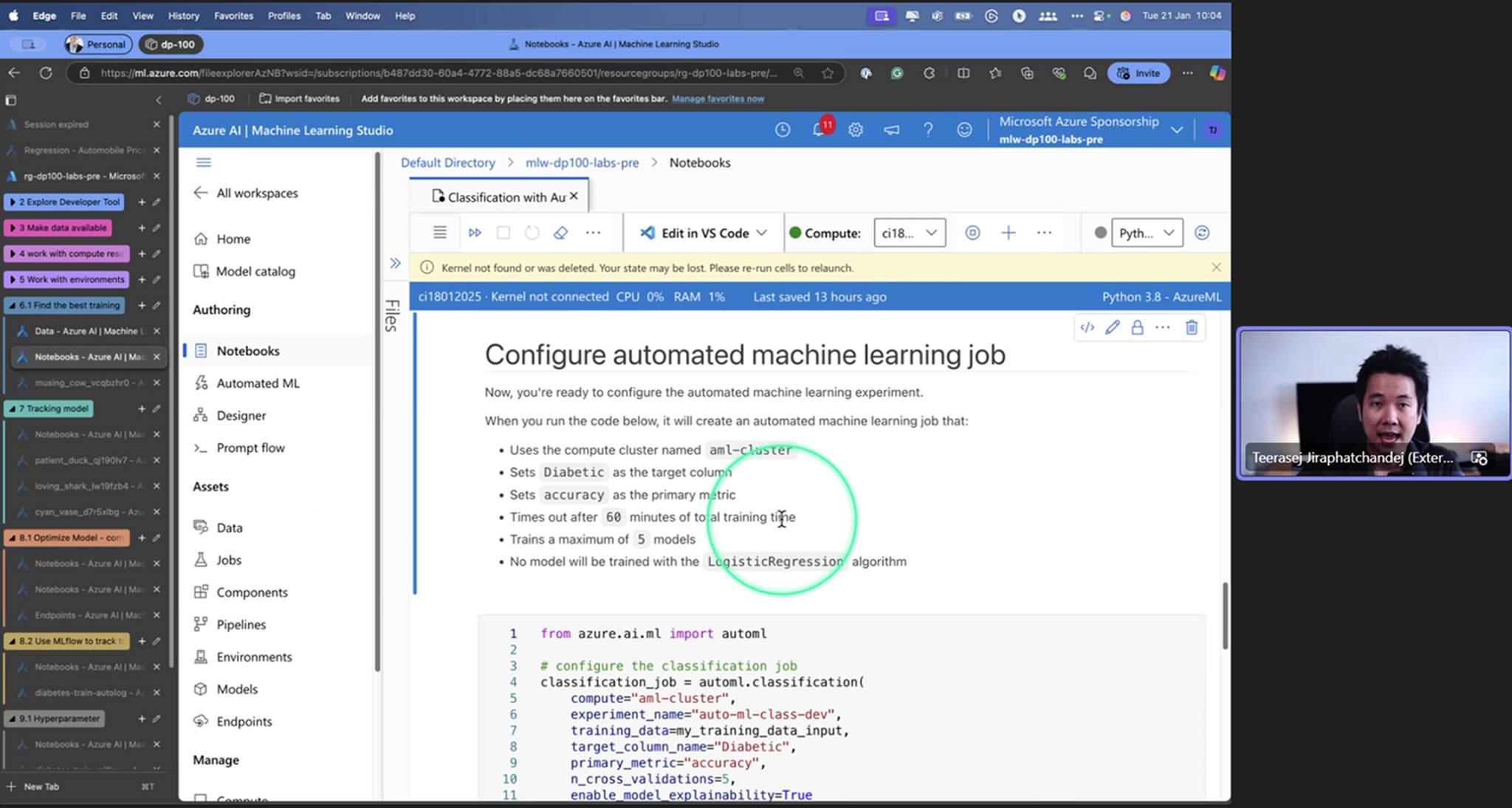 [คลิปย้อนหลัง] Azure... - Spark Tech Thailand - Tech ใกล้ตัว | Facebook