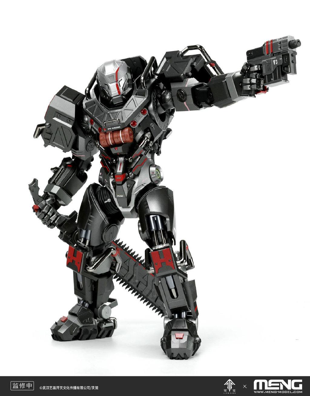 Supreme Mecha - Supreme Mecha added a new photo.