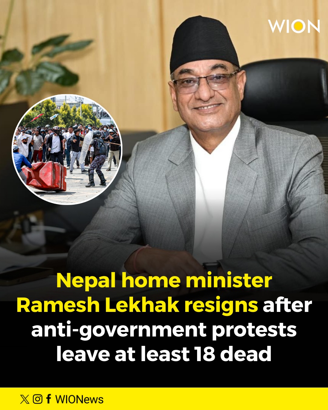 WION - Nepali Home Minister Ramesh Lekhak has tendered his... | Facebook