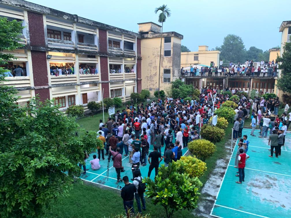 রিমন রহমান | Rajshahi
