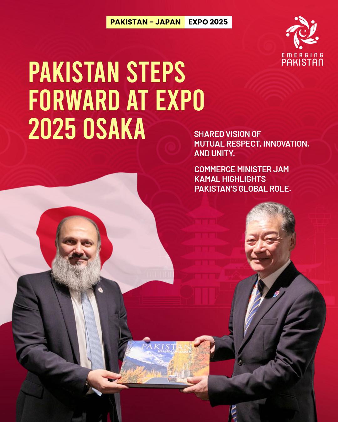 🇵🇰🤝🇯🇵 Pakistan at Expo 2025 Osaka... - Emerging Pakistan | Facebook