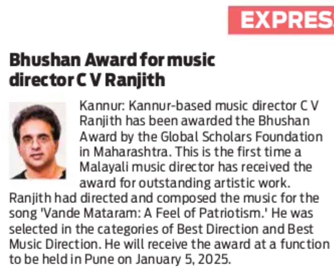 Dr C V Ranjith