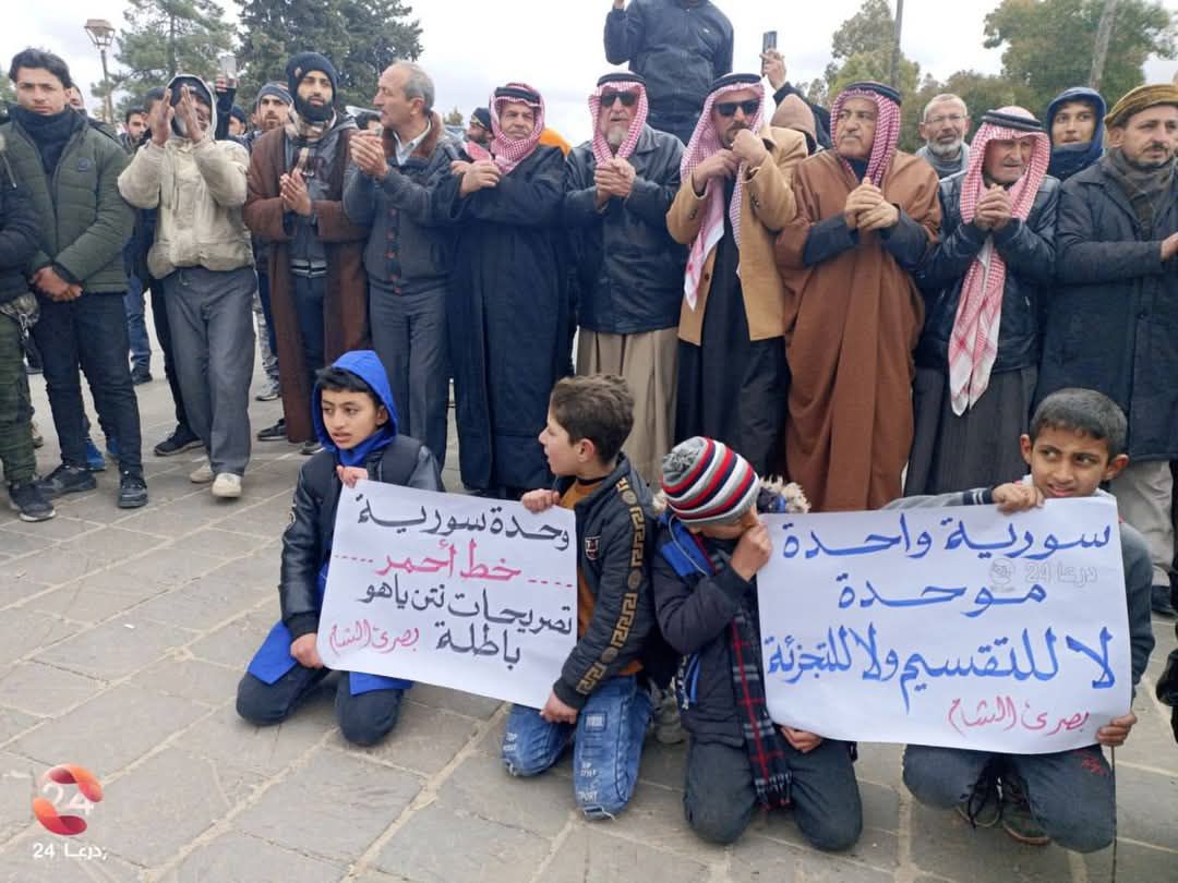 سيرياستبس - الصفحة البديلة - Syria Steps