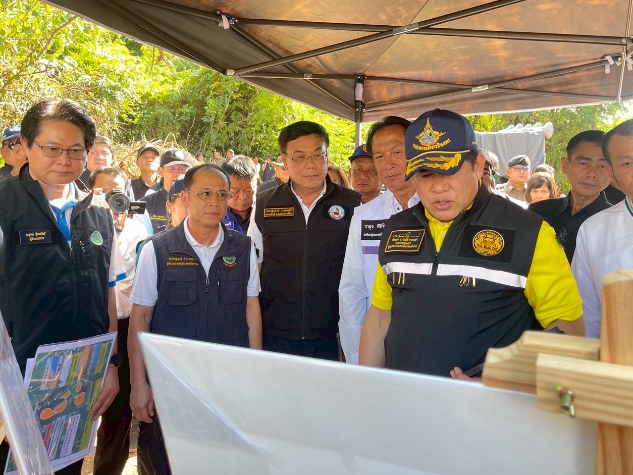 กรมพัฒนาที่ดิน - พด. จัดประชุมเชิงปฏิบัติการ “การจัดการที่ดินเพื่อ ...