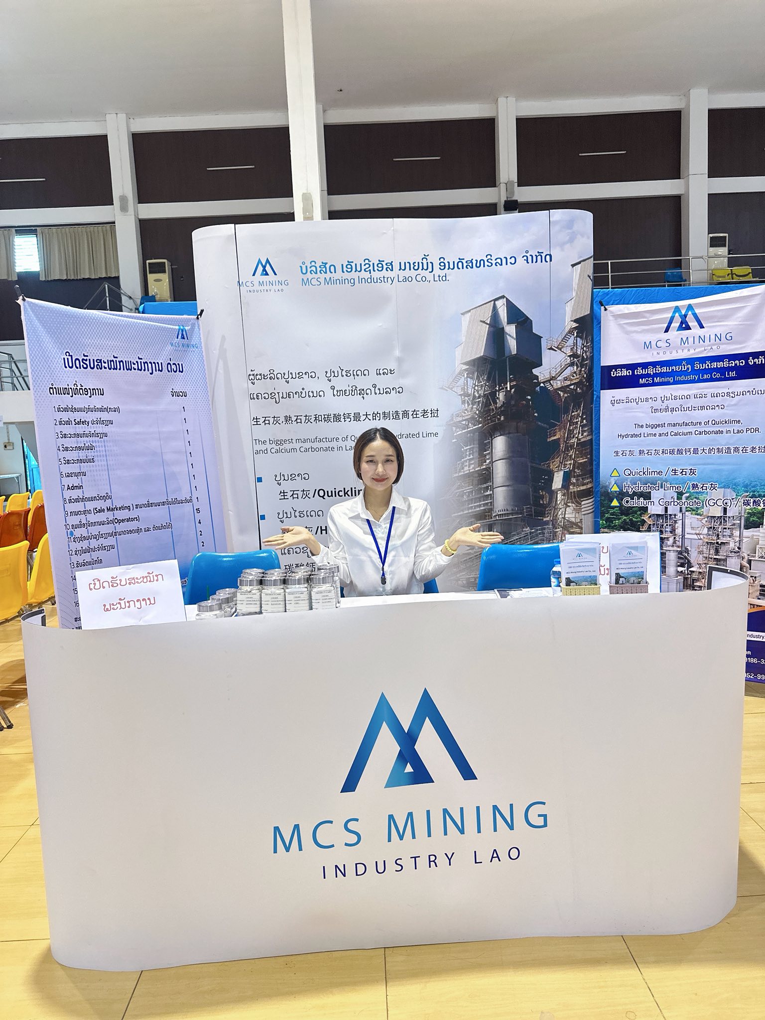 MCS Mining Industry Lao Co.,Ltd.