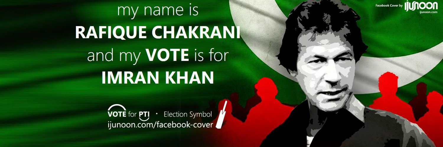 Muhammad Rafique Chakrani