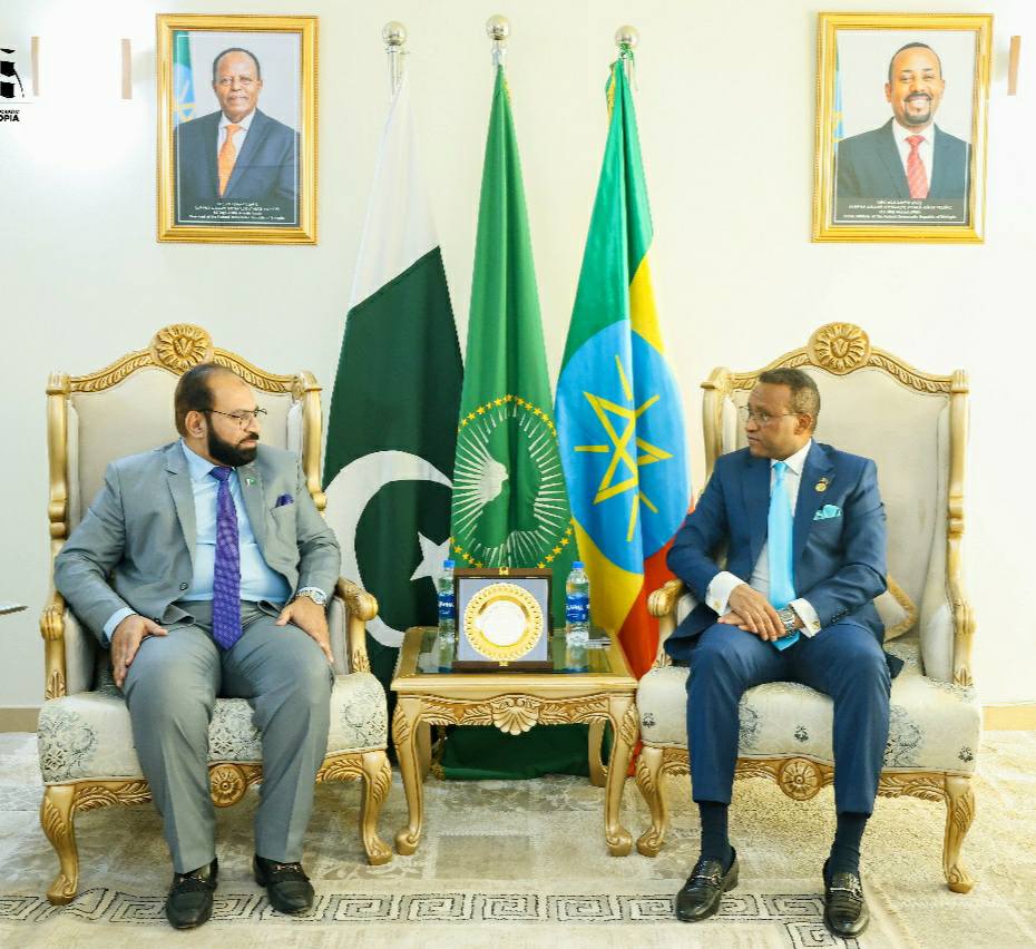 🌍 Chairman NPJC Mian Abdul Waheed Presents Highest Honor to H.E. Dr ...
