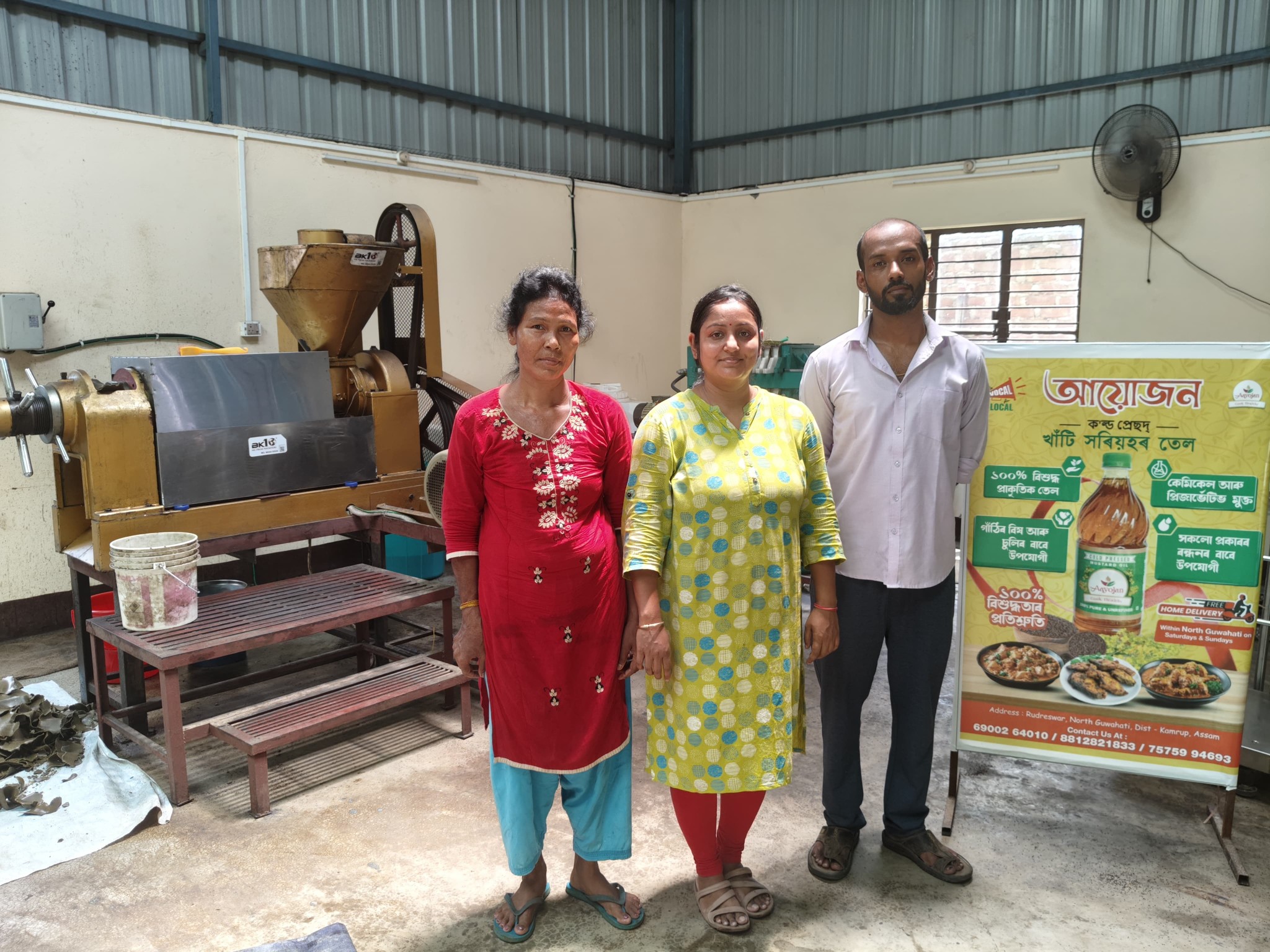 Educated Youth Establishes Pure Mustard Oil Enterprise in North