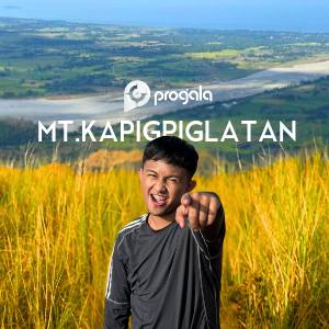 ProGala