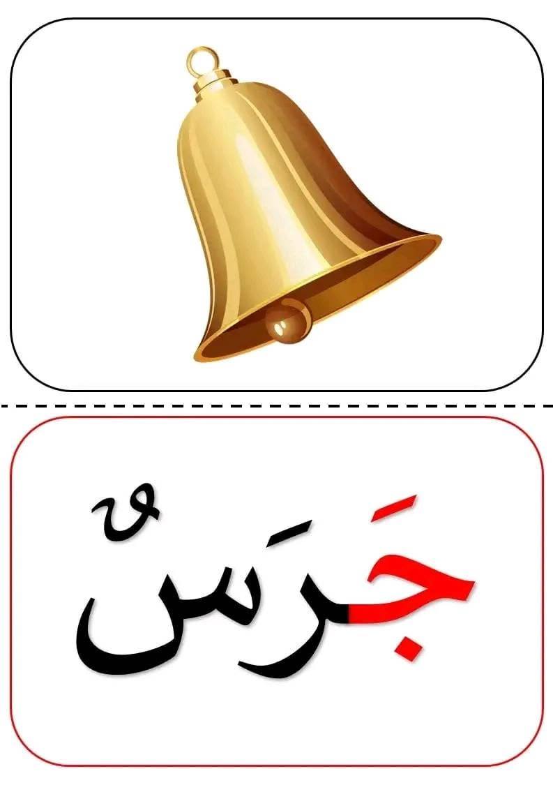 راجع لتتميز - ‎راجع لتتميز‎ added a new photo.