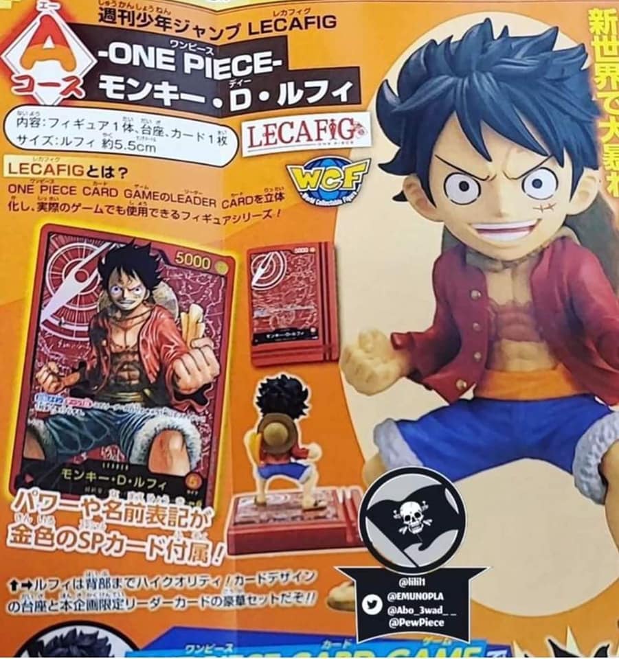 Shonen Jump's new Lecafig figures for One Piece card game