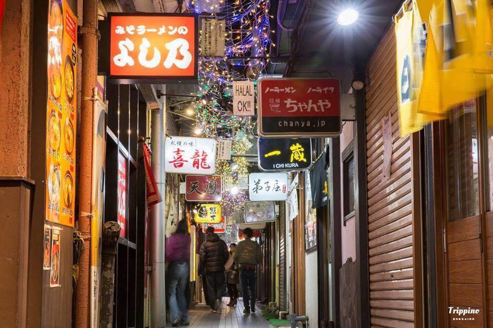 ทริปซัปโปโร Visit Sapporo... - ทริปซัปโปโร Visit Sapporo