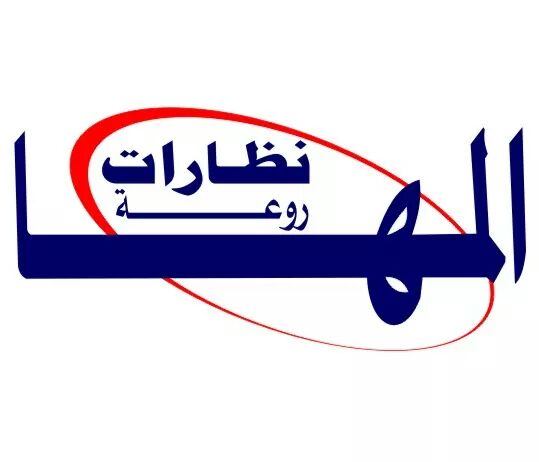 نظارات المها Photos Facebook