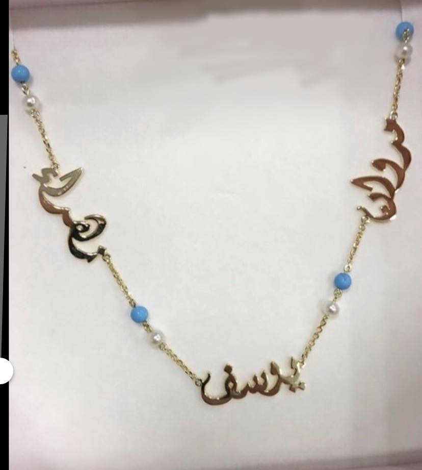 سلسال جوكر اسماء ذهب حديث بأنسب مصنعية Modern Gold Facebook