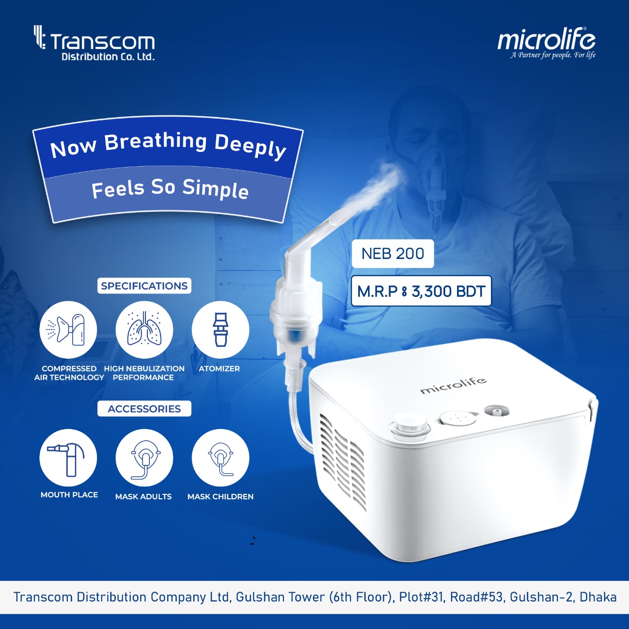 Microlife by Transcom | Dhaka