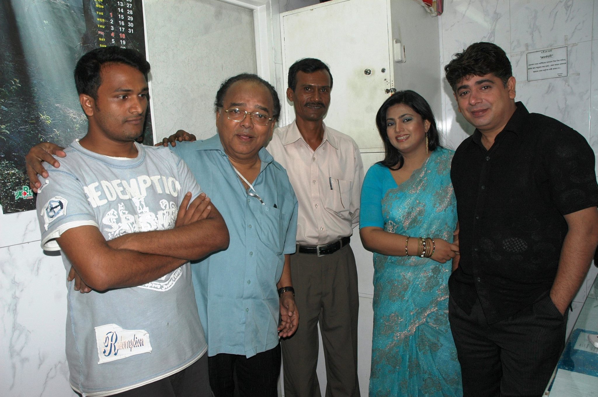 Rudroo Biswas Rajon