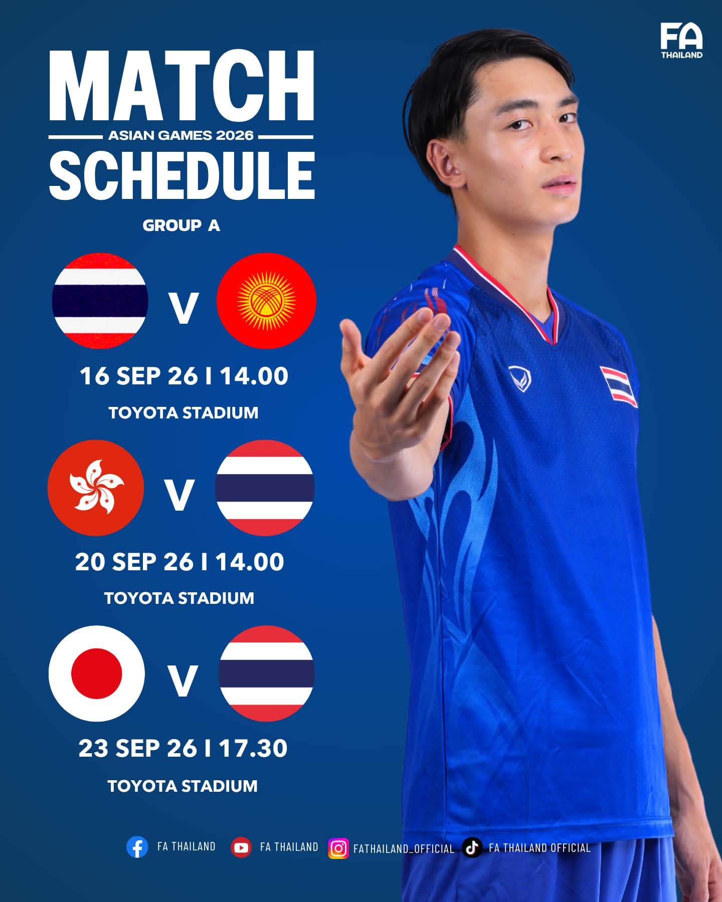 เปิดโปรแกรมเชียร์ “ฟุตบอลทีมชาติไทย” ชุดชาย-หญิง สู้ศึก Asian Games 2026 ที่ประเทศญี่ปุ่น เดือนกันยายน 2569 เป็นอีกหนึ่งเดือนที่แฟนฟุตบอลชาวไทยต้องปักหมุดไว้ในปฏิทินเพราะ #ฟุตบอลทีมชาติไทย มีคิวลุยศึกใหญ่ระดับเอเชีย อย่าง มหกรรมกีฬาเอเชียน เกมส์ ครั้งที่ 20 (Asian Ga