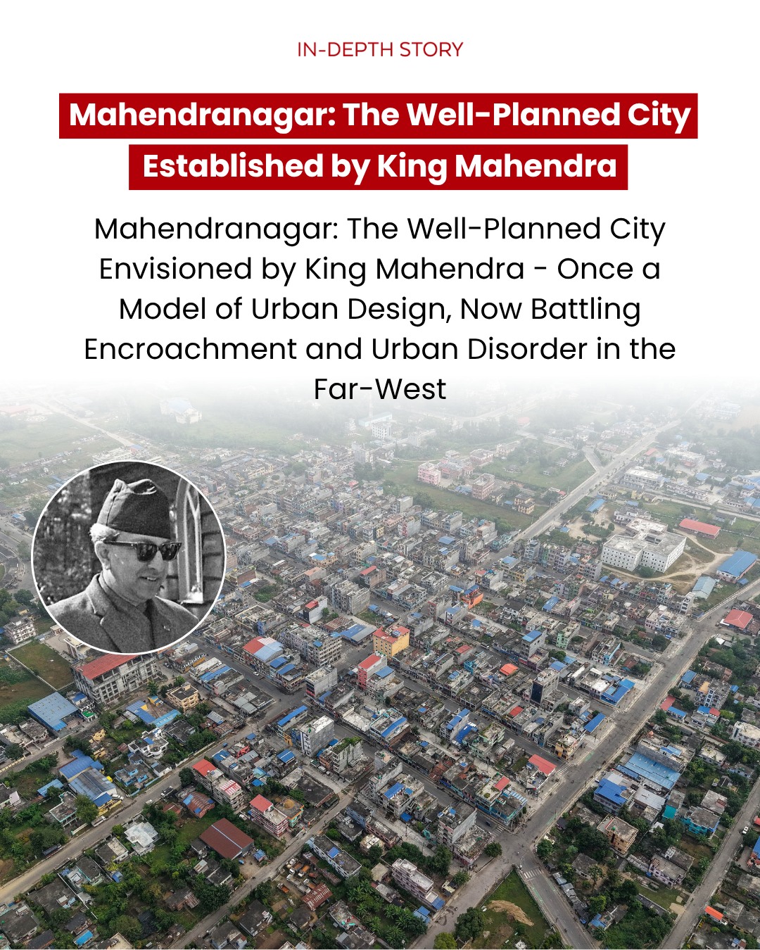 In-Depth Story - The commission, formed by the interim... | Facebook