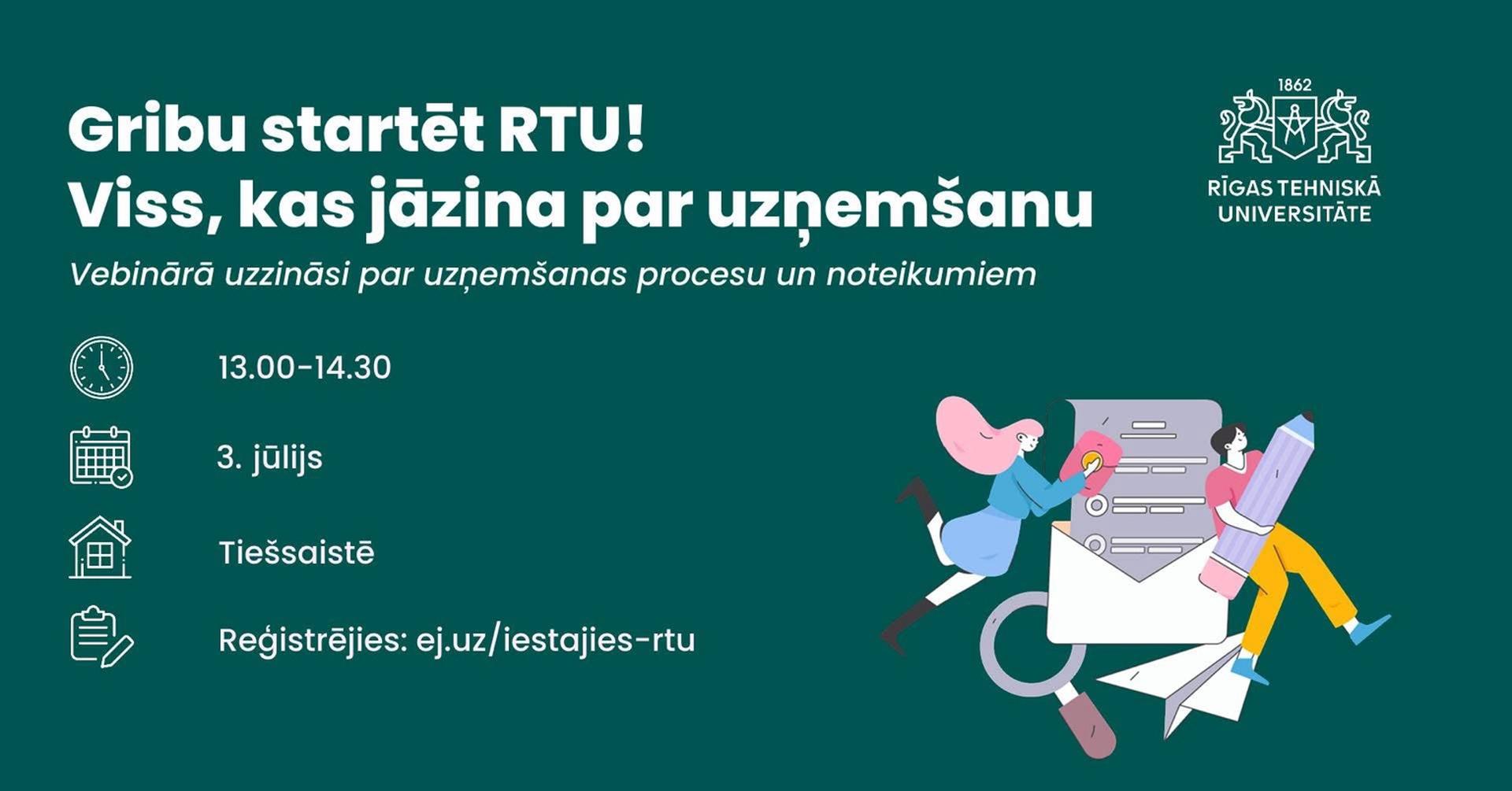 RTU - Rīgas Tehniskā universitāte | Riga