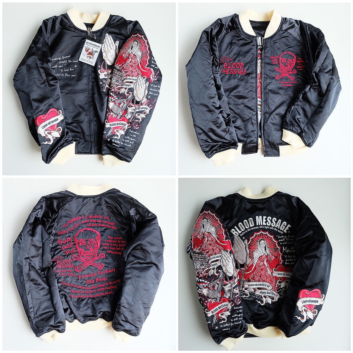 JAPANESE TED COMPANY TEDMAN BLOOD MESSAGE YAKUZA BLESSED MARIA