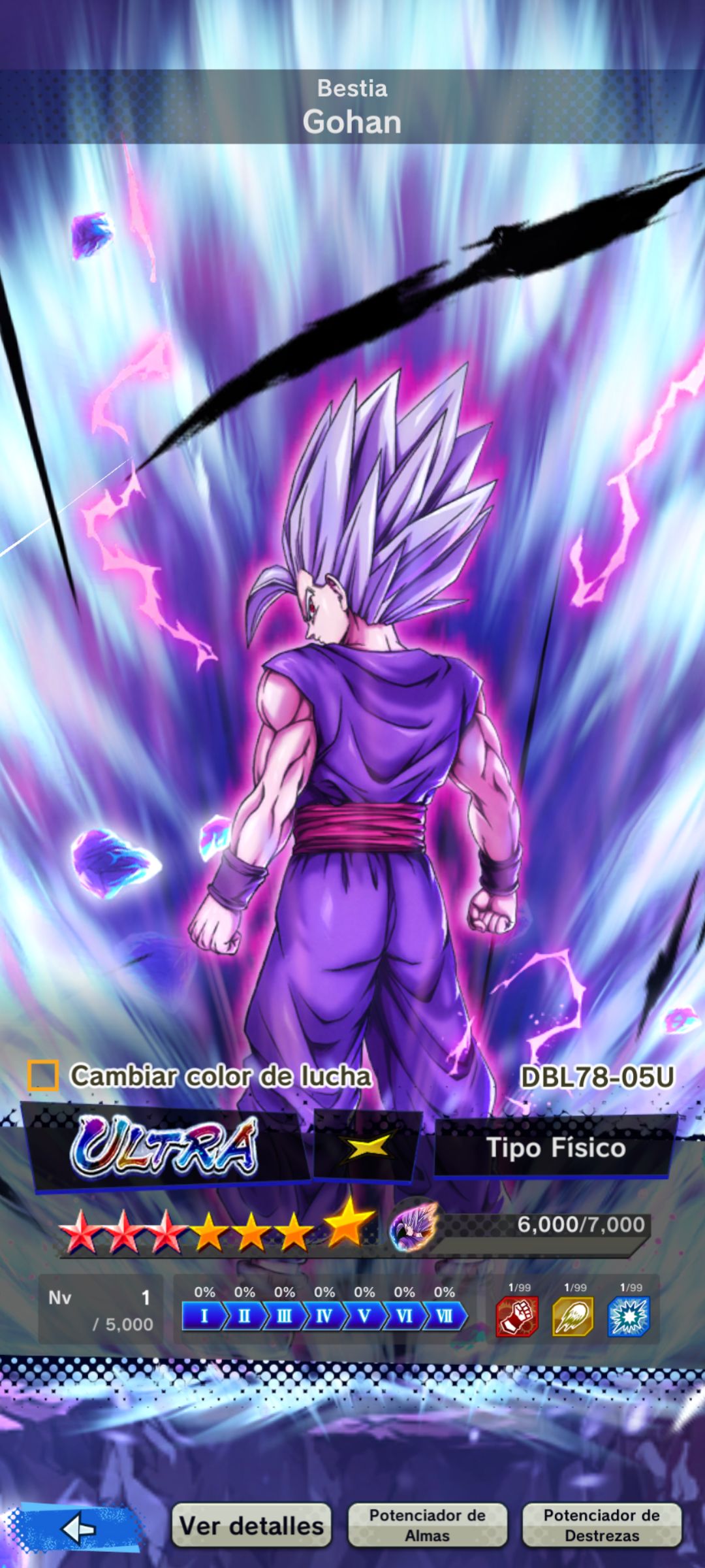 Compte Dragon Ball Legends Vétéran - Très Complet, Nombreux Personnages, Android, Neuf