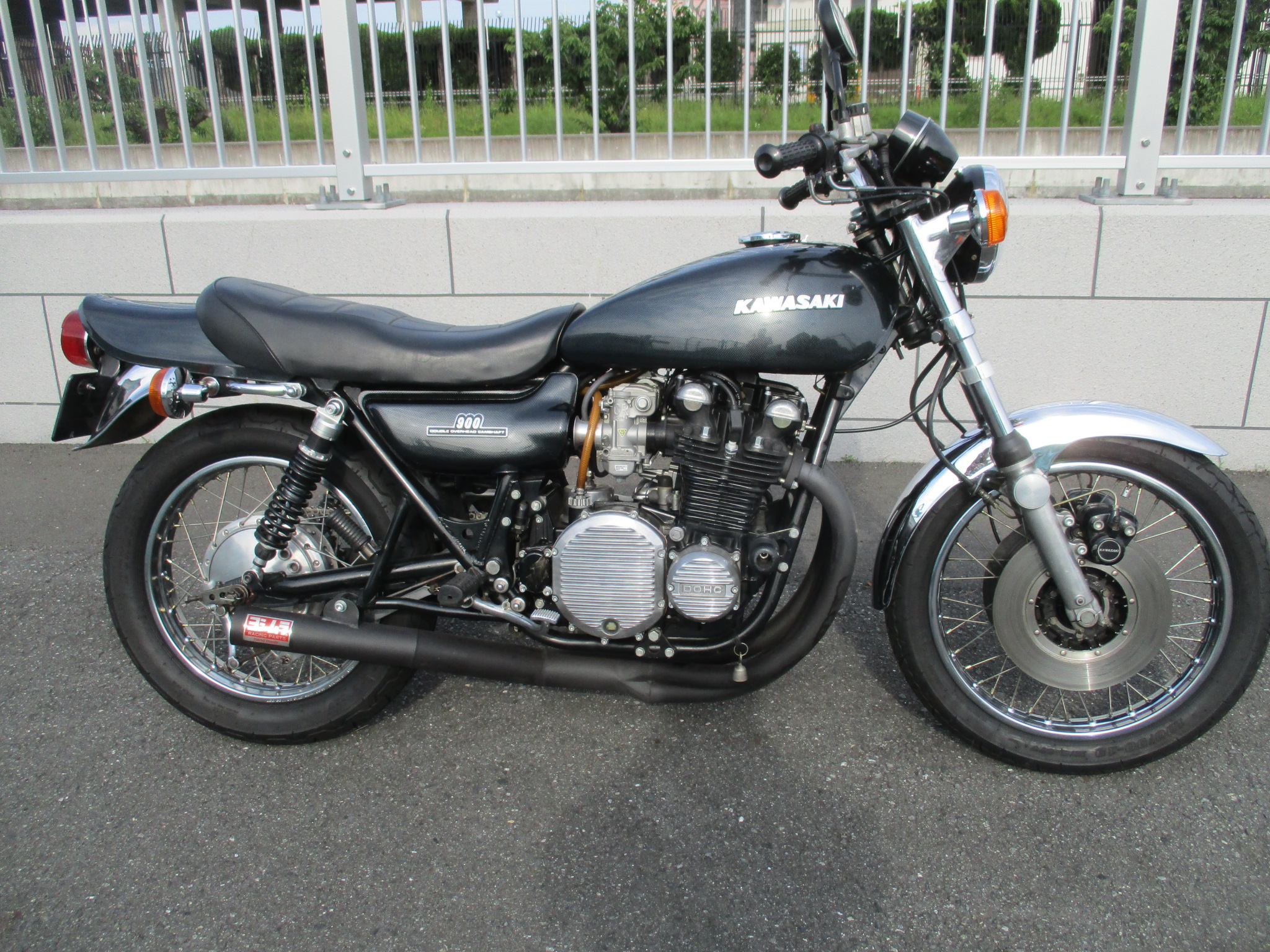 GUTS JAPAN | Itabashi-ku Tokyo