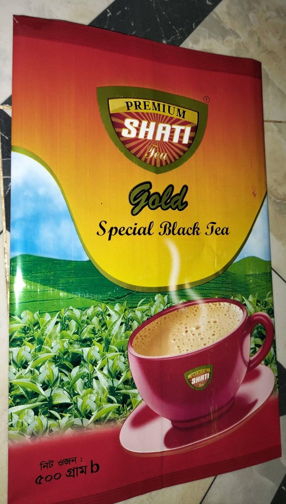 SHATI TEA HOUSE