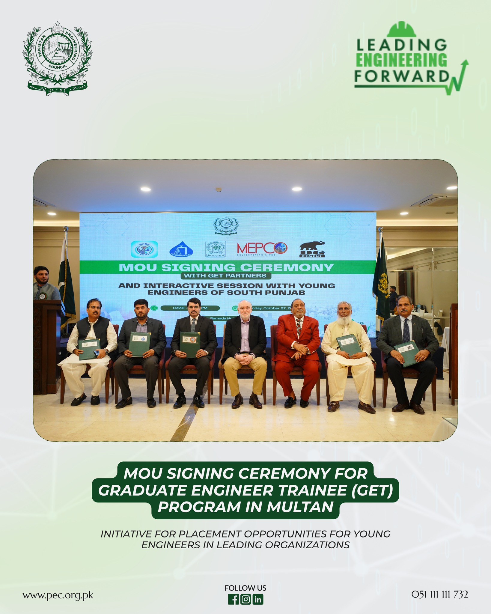 Chairman PEC Presides Over... - Pakistan Engineering Council | Facebook