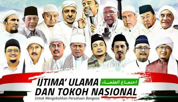 Ceramah ustad - ustad | Sigli