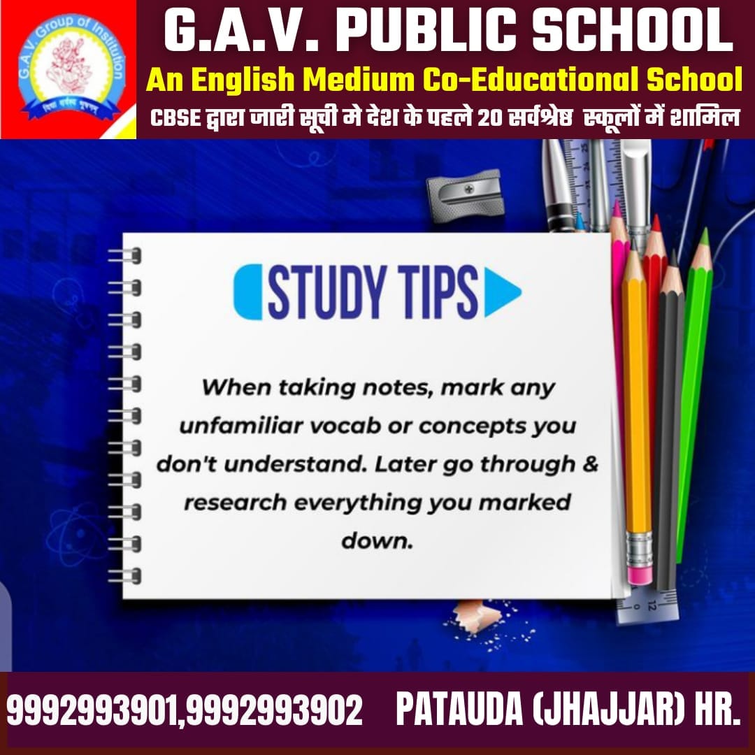 GAV Public School Patauda | Jhajjar