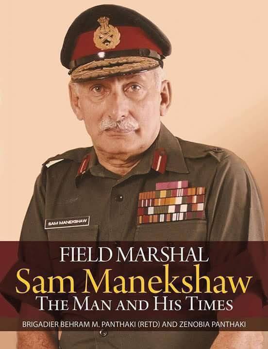 Jai Hind 🇮🇳 🙏 Salutes to Mr. SAM... - Unique Music World | Facebook