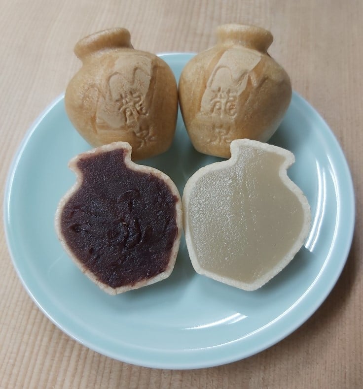 鬼ザラ糖オンライン 龍泉堂さん 千葉県銚子市西芝町1 13 龍泉堂 銚子 つぼ最中 最中 砂糖 Facebook