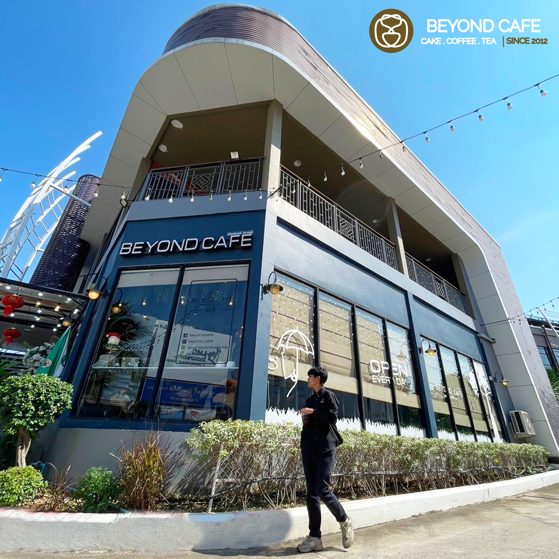 BEYOND CAFE l... - BEYOND CAFE l กาแฟ เค้ก หนองคาย Vviang