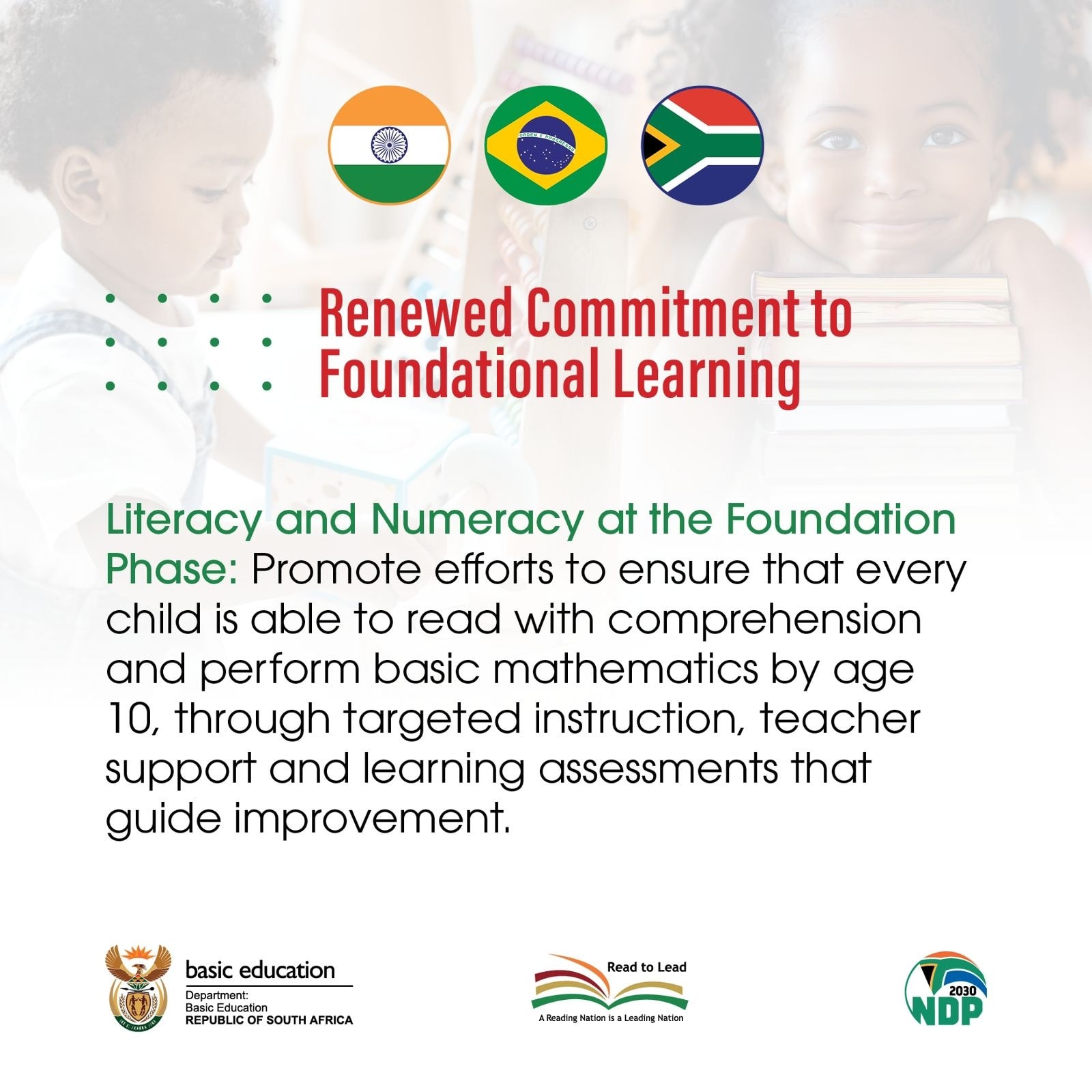 #IBSA | IBSA... - Department of Basic Education South Africa | Facebook