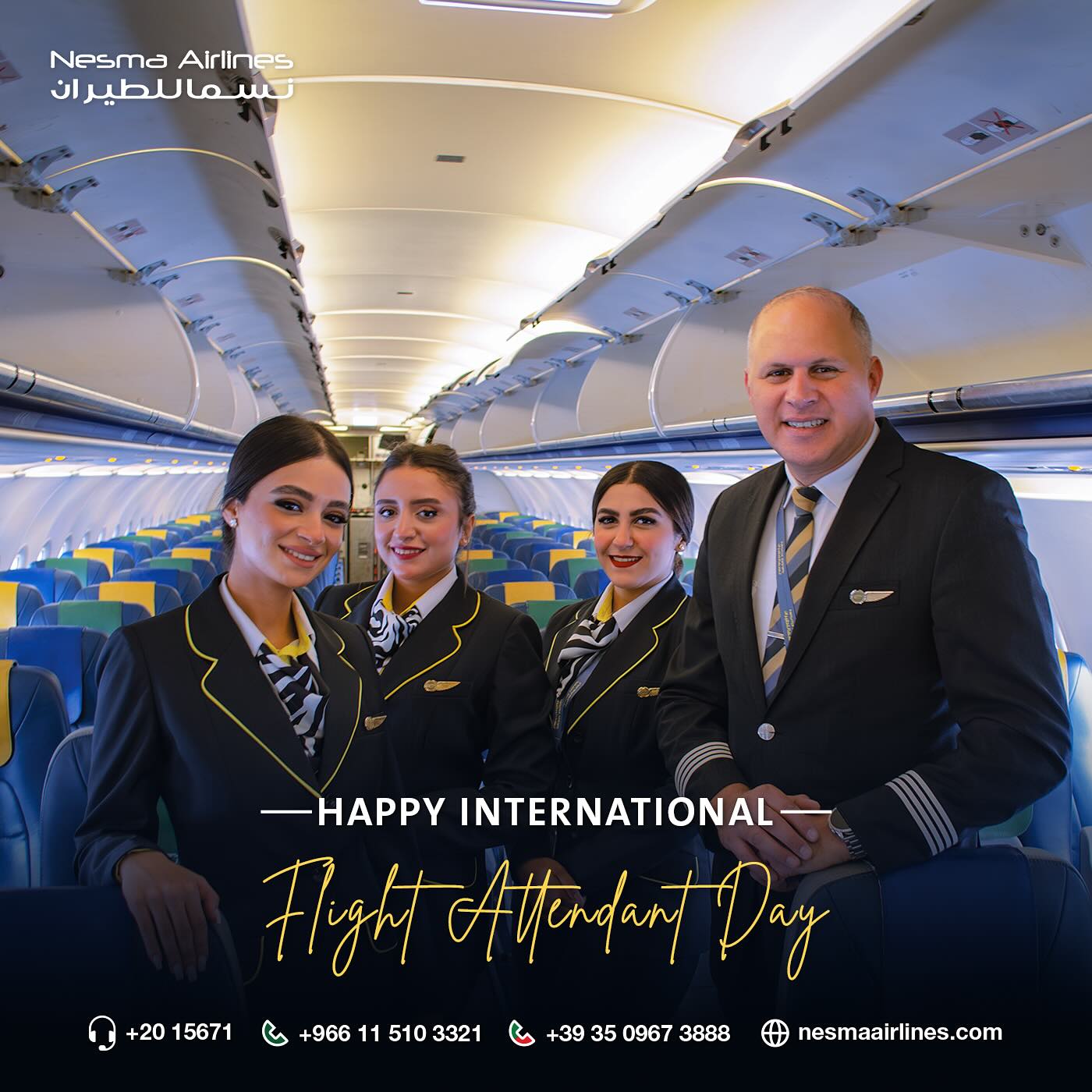 Nesma Airlines Egypt