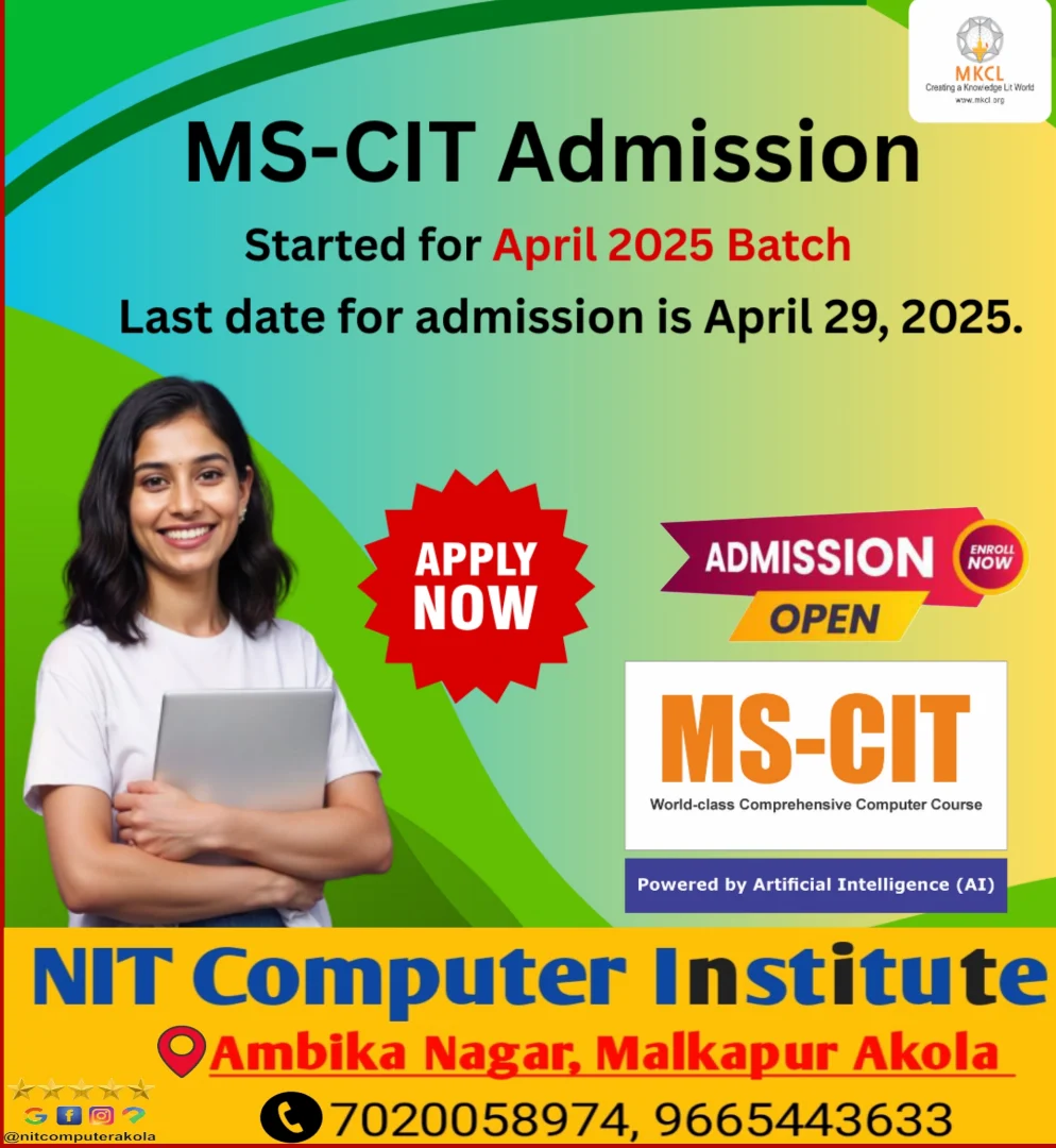 NIT - Future-ready skills start here! MS-CIT April 2025 Admissions are ...