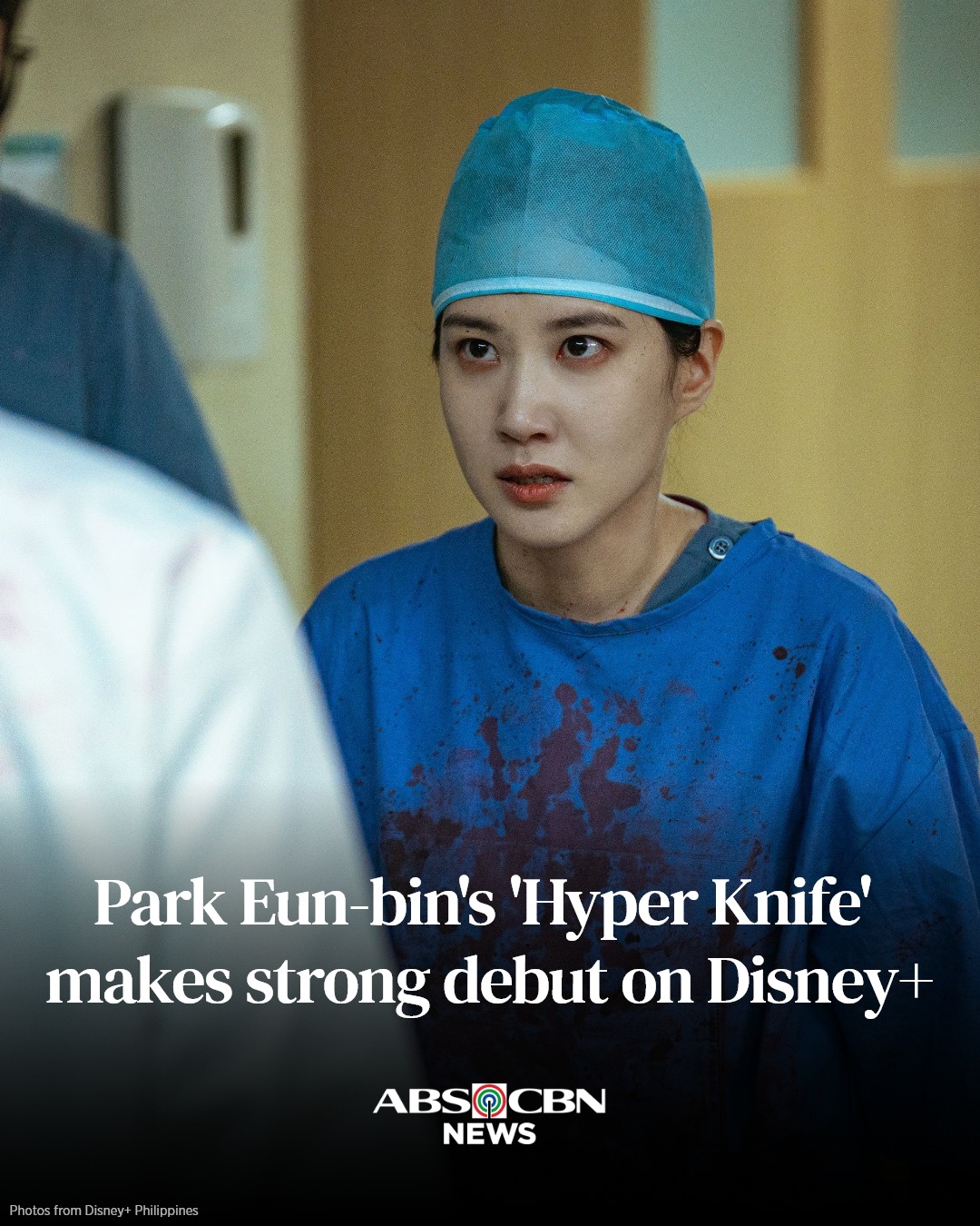 ABS-CBN News - Park Eun-bin's medical thrill series 