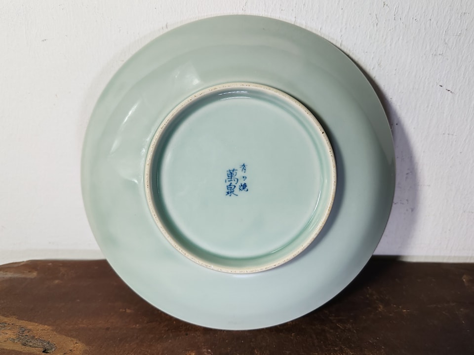 良杰茶坊- 良杰茶坊added a new photo.