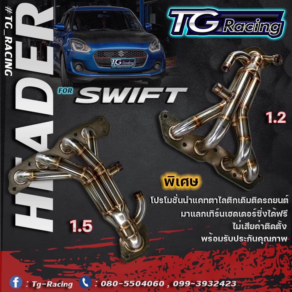 Tg-Racing - 🔥สินค้าแนะนำ🔥 เฮดเดอร์ตรงรุ่น สำหรับ SUZUKI... | Facebook