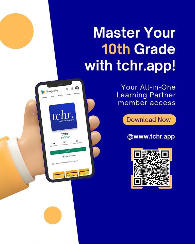 Tchr | Bangalore