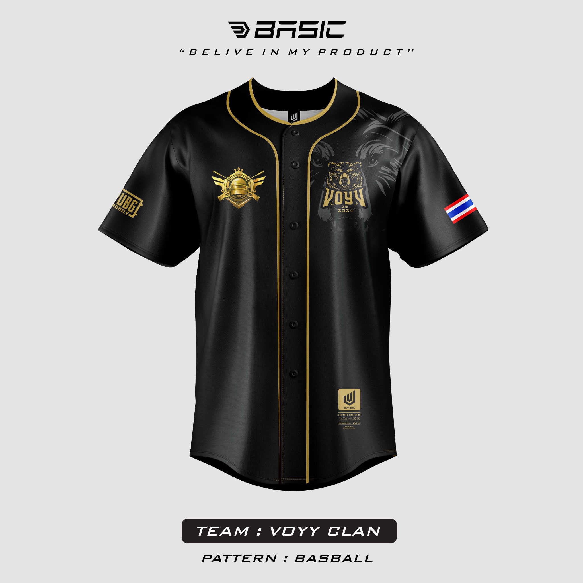 Vivo Basic May Jersey Waterfall - Black