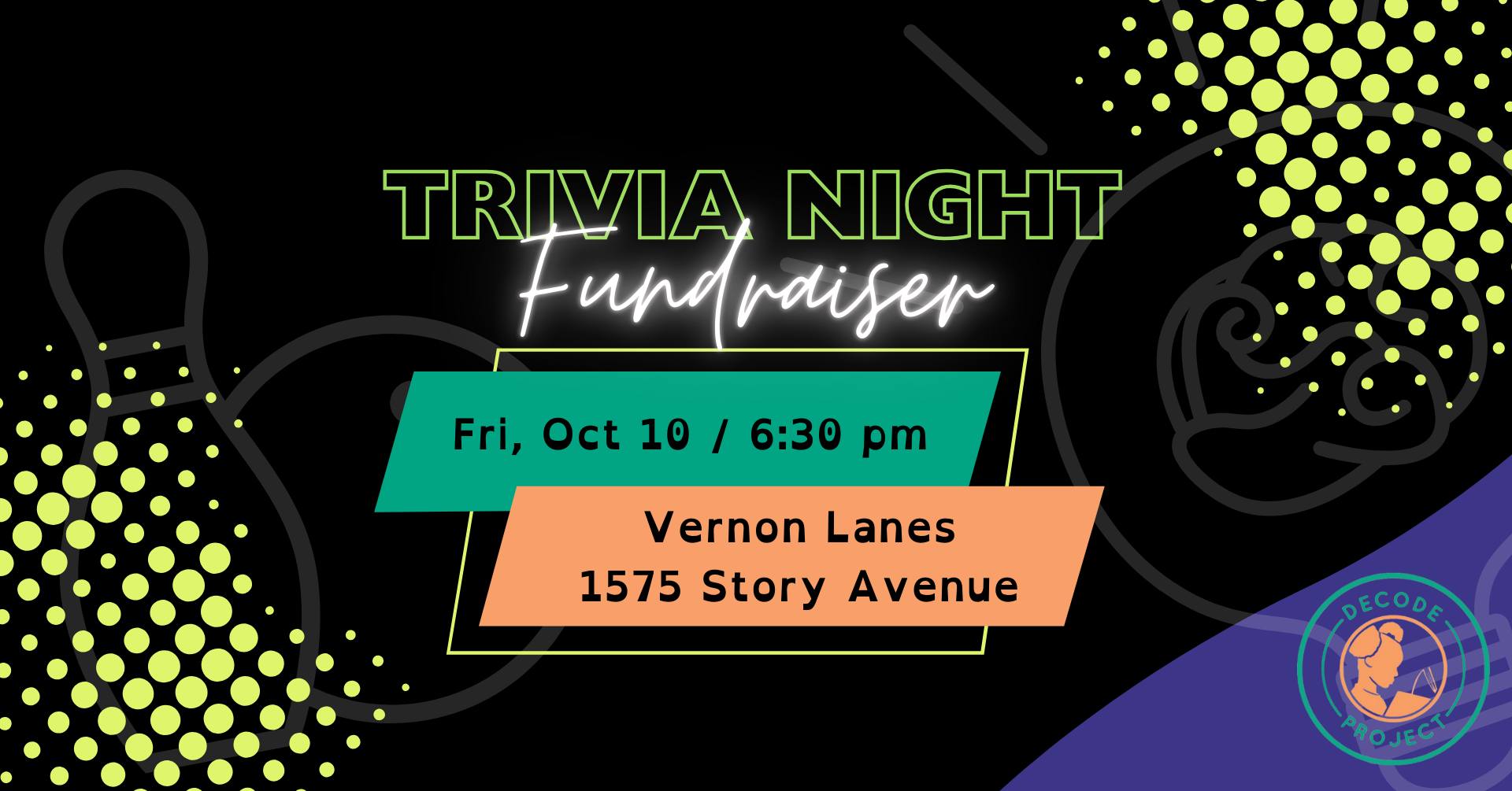 Decode Project Trivia Night: Books to Screen