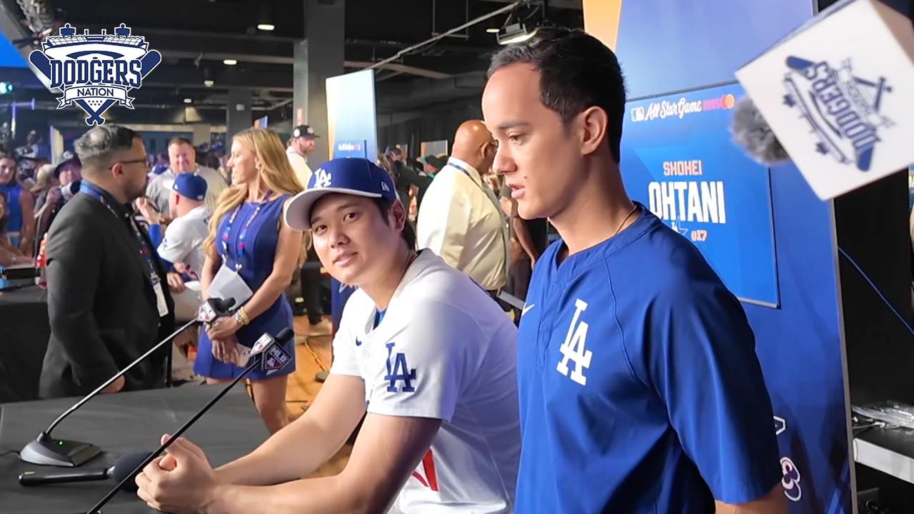 SHOHEI OHTANI ALL-STAR PRESS CONFERENCE JUST WENT DOWN  display picture 1