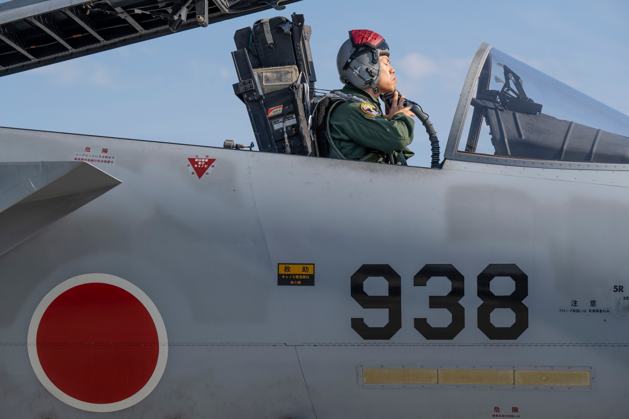 Japan air force joins Red Flag-Alaska exercises