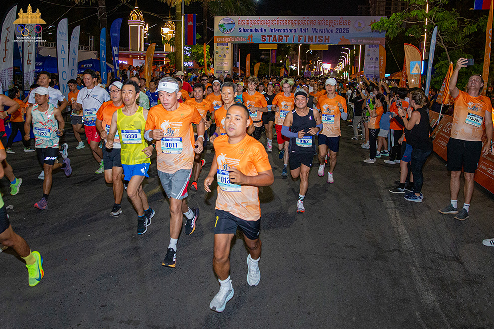 The Phnom - The National Olympic Committee of Cambodia (NOCC) has ...