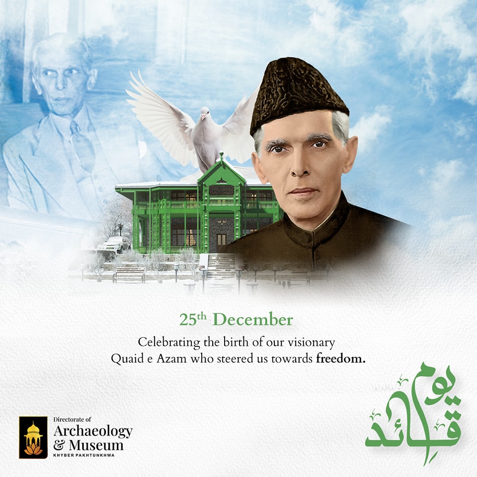 Dr. - On 25th December, we celebrate the birth anniversary of Quaid-e ...