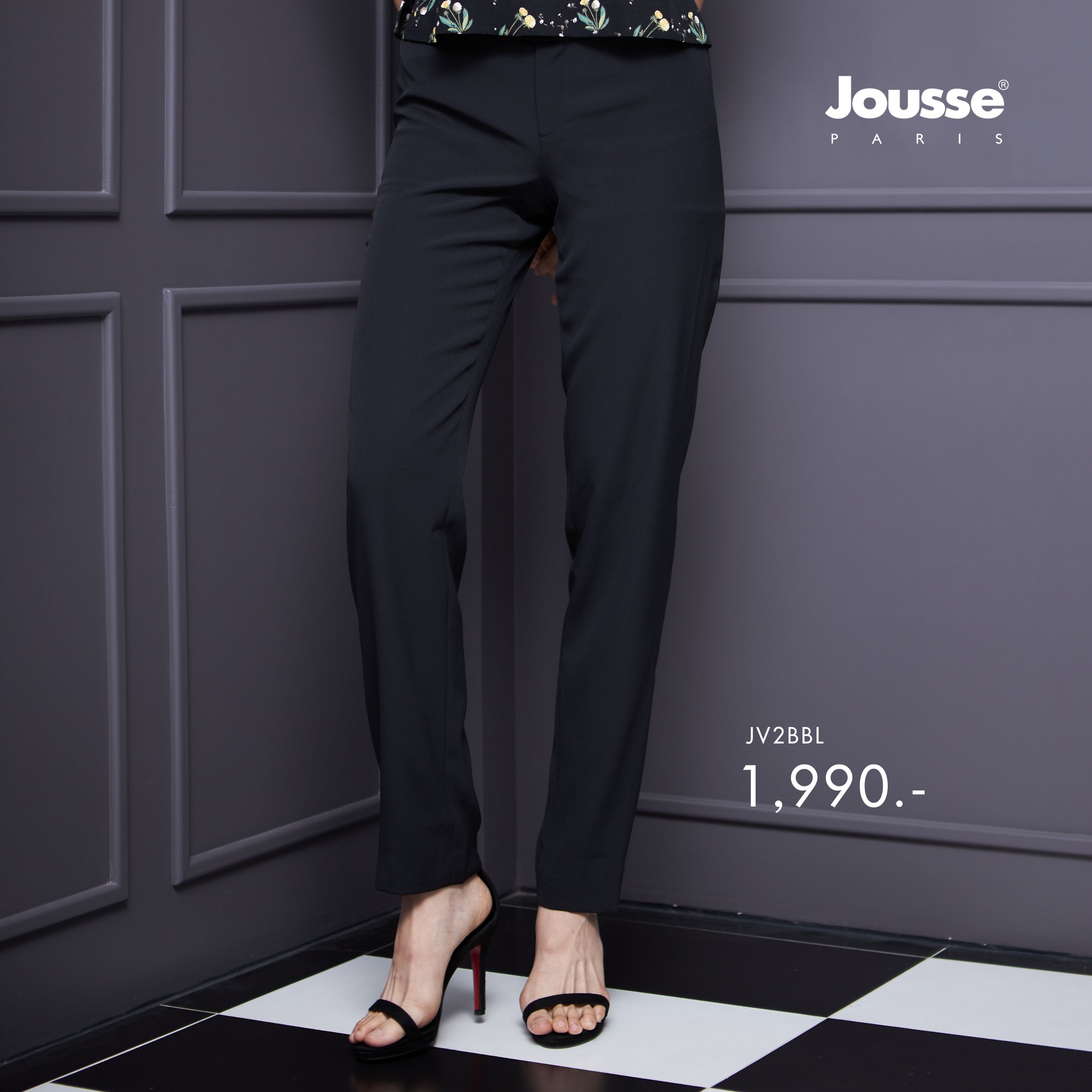 Jousse Paris - Jousse Paris added a new photo.