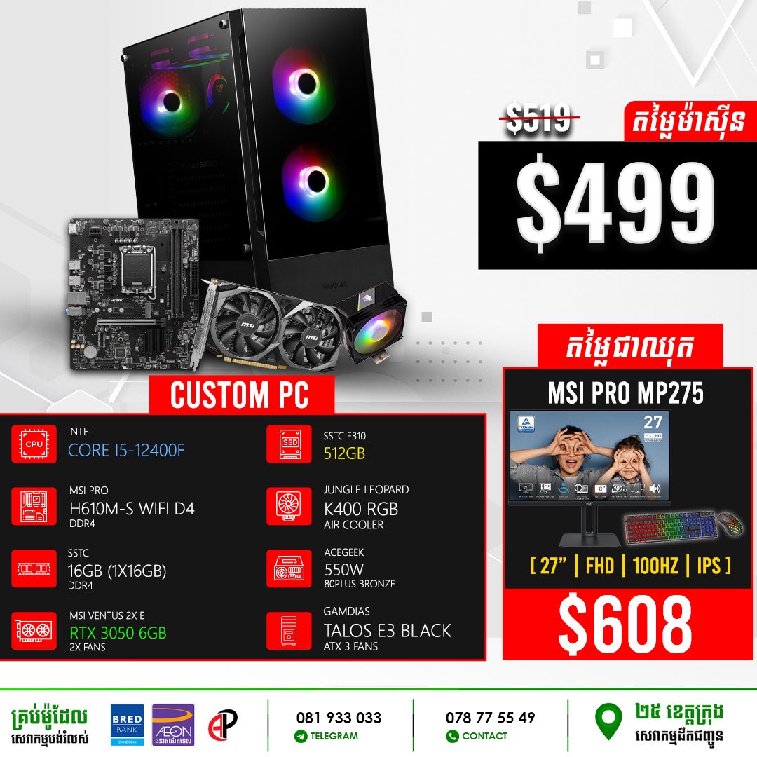 V-Store Center - V-Store Center added a new photo.