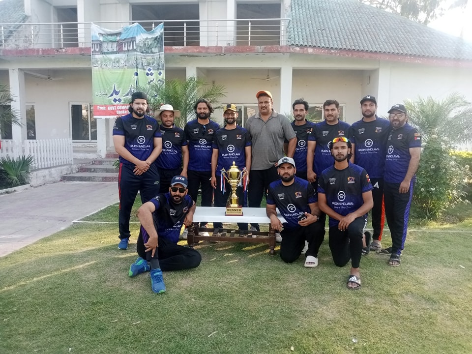 Mad Skull Cricket _ Pakistan | Rawalpindi